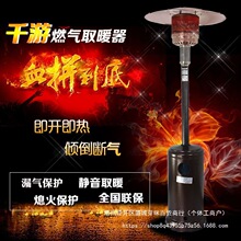 ȼ��ȡů���������Һ���⿾��tú��������Ȼ��ȡů�t�Bֳ���Iů