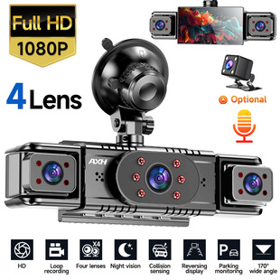 AXH 360&deg;ȫ�� 3/4 lensͨ����·܇�d��܇ӛ䛃x