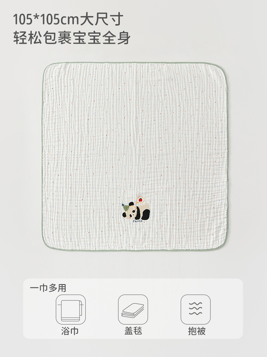 Toallas de baño para bebés bordadas, toallas de baño de algodón peinadas, toallas de baño de recién nacidos, toallas de baño de espuma de 6 capas