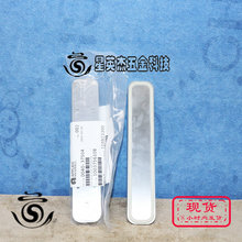A069*APPLIED MATERIALS 0040-37504 SLIT VALVE DOOR CENTURA PD