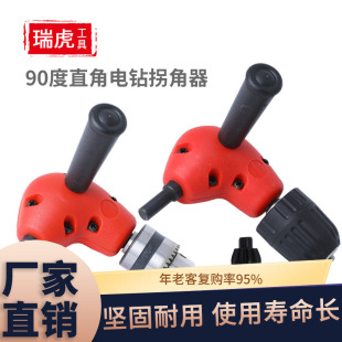 �羳90����ֱ�ǹՏ��� ��������D����צ�A�^�Mխ���g�S�޹���