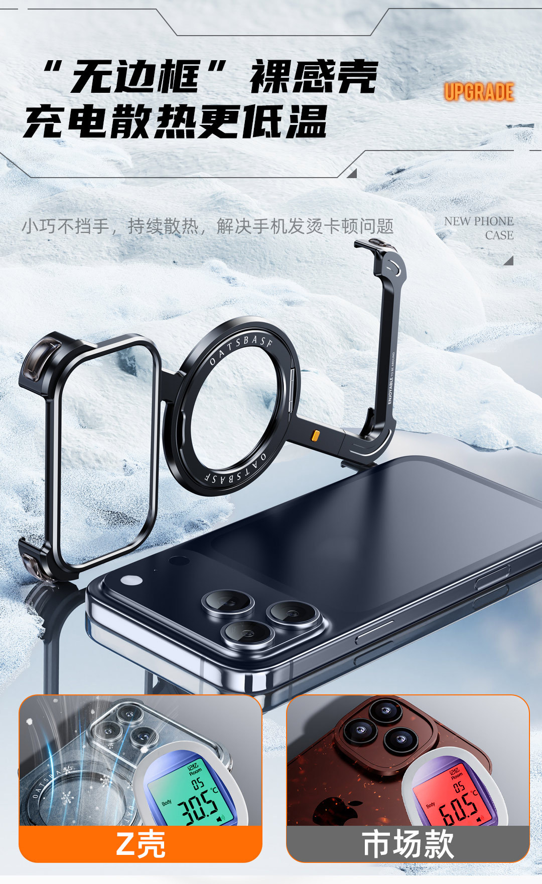 Ốp lưng từ tính xoay kim loại tản nhiệt cho iPhone 17 Pro Max, viền mỏng không viền — Đen, Nguyên bản, Xanh dương, Cam chi tiết 15