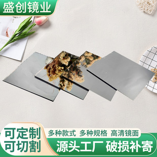 �S�Ҍ��I������͸�R���DIY�RƬ�������������|����ӹ������RƬ