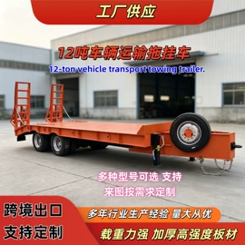 挂车;运输搬运设备;工具车