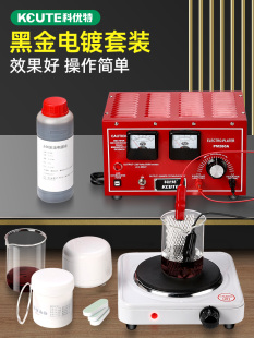 �僙CС��僽��O�����b24K�ڽ�Һ��ӹ�ˮ����ʽˢ價���