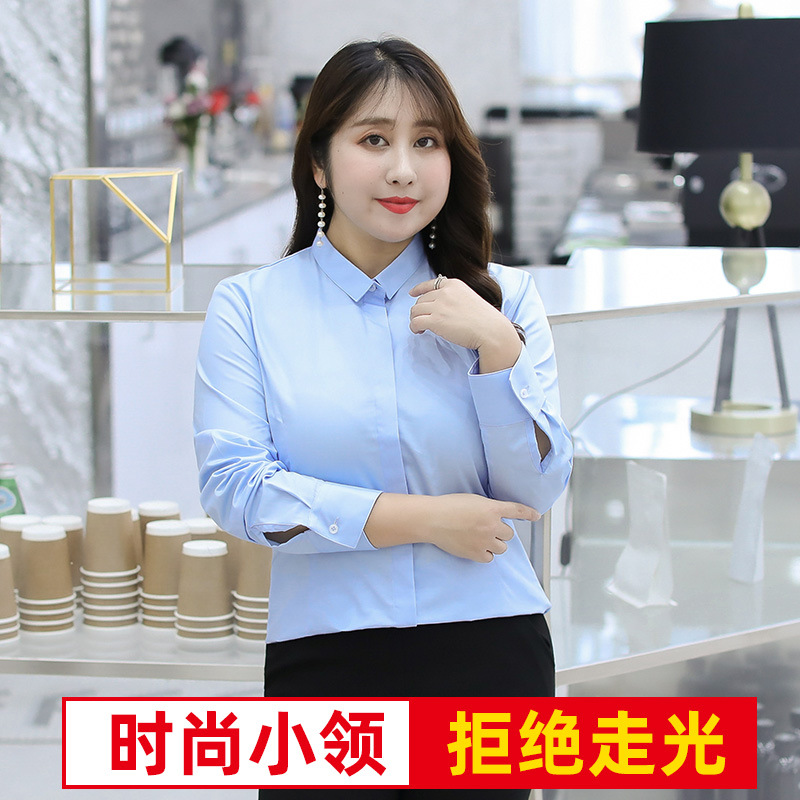 Women's Long-Sleeve Professional Shirt with Small Collar for Interview Formal Wear Work Shirt Business Plus Size for Plus-Size Women up to 200 Pounds 1907