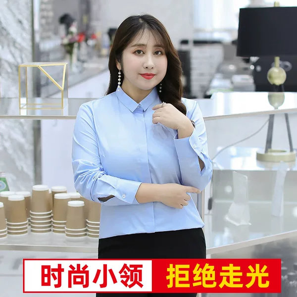 Women's Long-Sleeve Professional Shirt with Small Collar for Interview Formal Wear Work Shirt Business Plus Size for Plus-Size Women up to 200 Pounds 1907