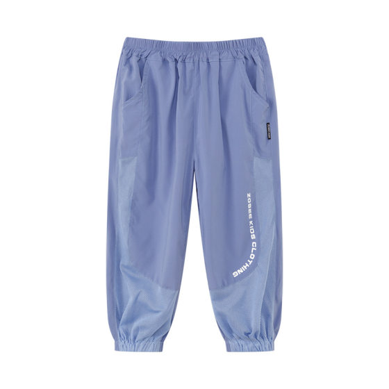 Zuoxi Kidsren's Clothing Boys' Anti-Mosquito Pants Kidsren's Pants Summer Thin Quick-Drying Shorts Summer Wear 2025 New Sports Pants