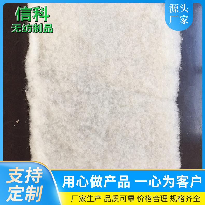 过滤材料、PPS过滤棉  防尘过滤棉 初效过滤棉 批发