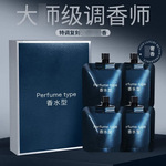 韩姿妮护手霜香水型护手霜平价手霜秋冬男女手部护理厂家批发代发