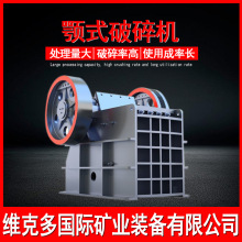 ɽ|750U\VʽC ʽʯC ʽCr