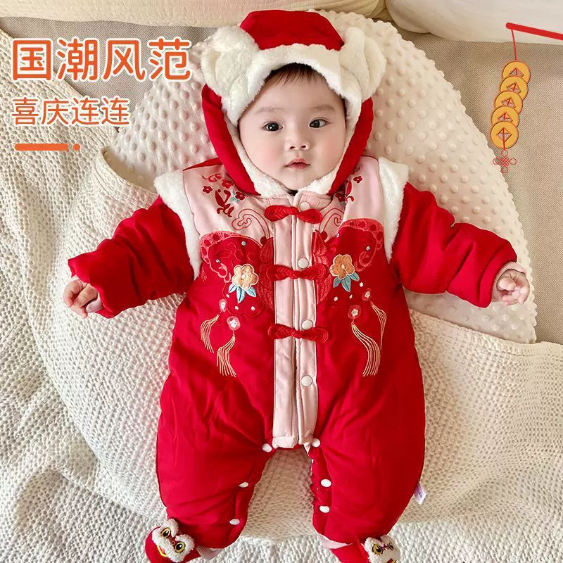 婴儿拜年服冬装女宝宝连体衣加绒红色新年过年衣服婴幼儿周岁礼服