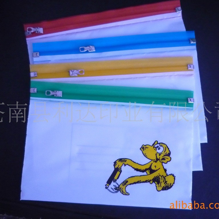 批发值供PE拉链袋,PE贴股自封袋,PE带拉头塑料袋