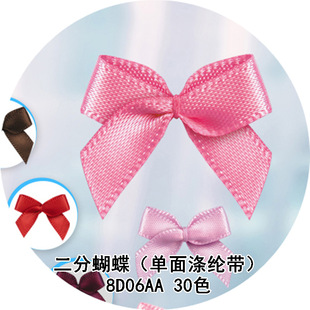 30ɫ2�ֺ����ֽY 8D06AAҦ����� ��ˇ�YƷ�з��b��°l���