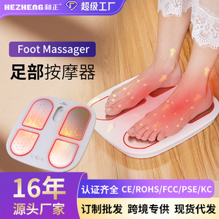 Cross-border intelligent high and low temperature hot compress plantar foot pulse massager wireless remote control customization