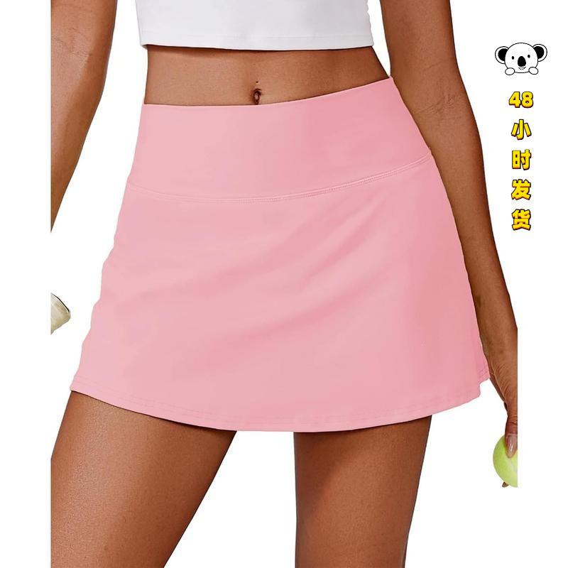 D 30501 Slim Fit Quick Dry Tennis Skirt