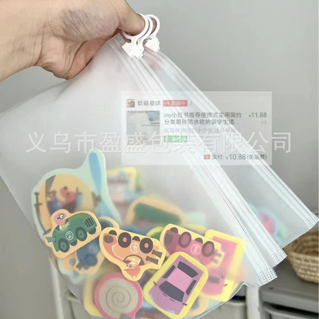 详情图