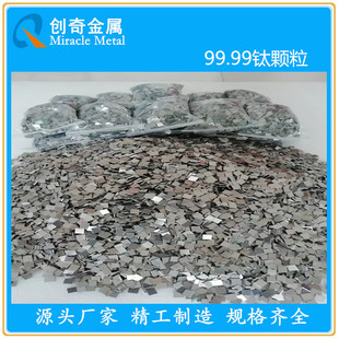 ���l�Ĥ�ø߼���w�� ���Ќ�������ø߼���� �߼����