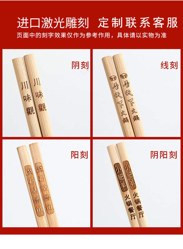 详情-03.jpg