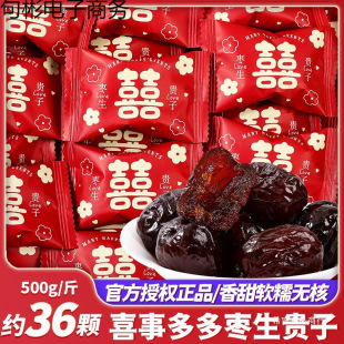 �����F��ϲ���t��ϲ�ǽY�錣���ǹ����z�ۗ������lɢ�b��Yӆ��c
