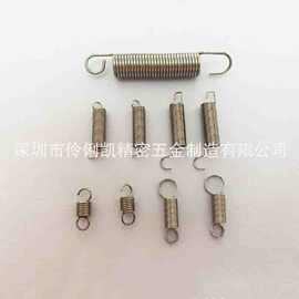 优惠拉簧拉伸弹簧家电弹簧导电弹簧触摸弹簧电磁炉弹簧自行车弹簧