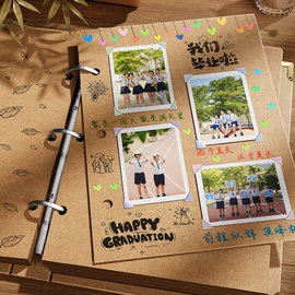 笔记本记事本;台历/日历;文件袋