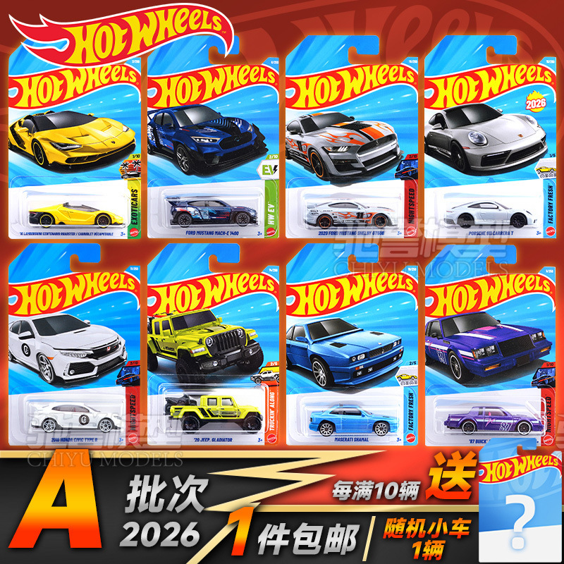 Alloy Car 2026A Porsche Ferrari Limited Edition Simulation Car Toy Alloy Car 2026A Porsche Ferrari Limited Edition Simulation Car Toy