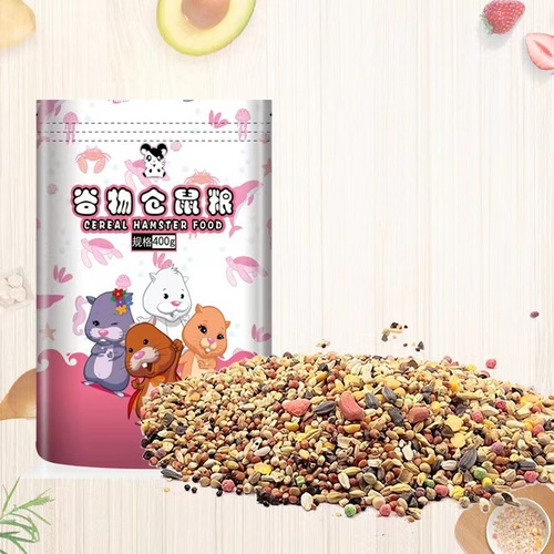 Hamster food main food feed golden bear food golden bear food pet hamster supplies seafood food fruit and vegetable food