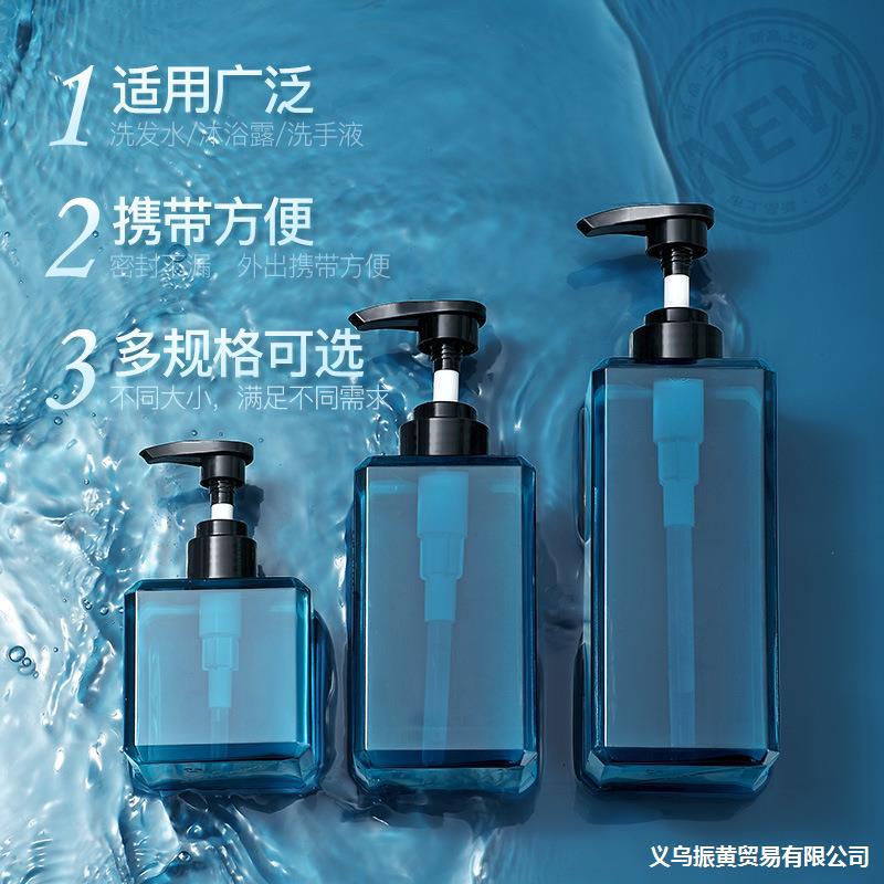 undefined3 Push Separate bottling Shower Gel shampoo Liquid soap Separate loading bottle empty bottle portable Lotion Storageundefined