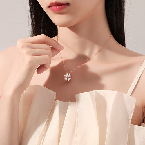 Jin Hongyu love four-leaf clover necklace for women, a two-band forest rose gold mother-of-pearl clavicle chain with a niche design