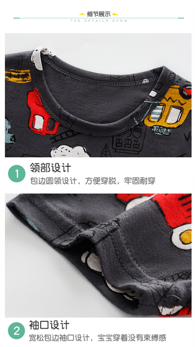 一键复制_20210504221749