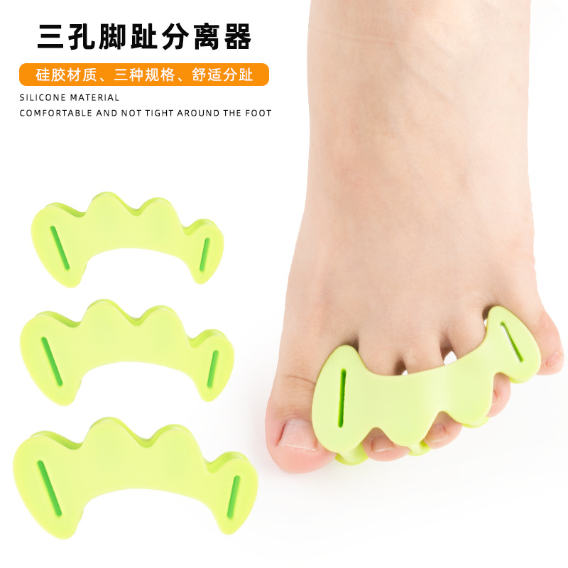 Silicone Three-Hole Toe Separator Three-Toe Overlapping Corrector Three-Hole Silicone Separator Anti-Overlapping Orthopedic Toe Separator