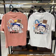 Ʒ|Evisu_ĦЦĘ^DСĸӡTŮH