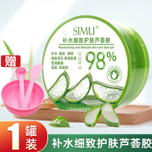 �zĻ�aˮ�����o�w�J�C�z300g��޴���ˮ�ۼ��w������1�����l���l