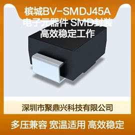 电脑集成电路;放电管;一次性保险丝