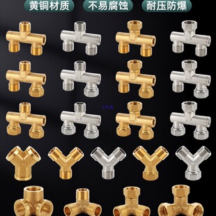 ȫ�~�Ӻ��ͻ����ͨ��ˮ��һ�M������4��ˮ�܃Ƚz��z���^���