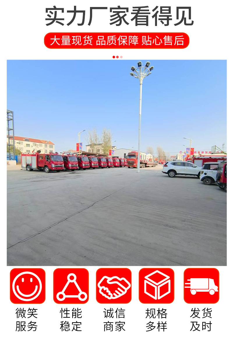 Multi-Model Electric Four-Wheel Rear Push Shovel Garbage Truck School Garbage Station Cleaning Transfer Truck Customized Electric Garbage