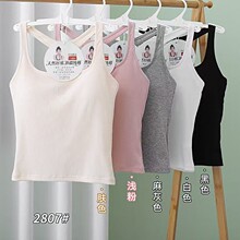 2807��Ʒ������һ��ʽ������������ڴ��⴩�г�����������