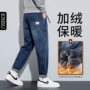 恩步秋冬季男士新款牛仔裤