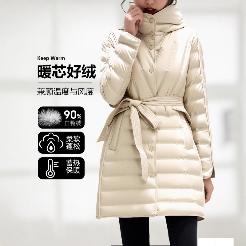 New Autumn and Winter Mid-Length Home Casual down Jacket Waist Hooded Belt White Duck down Puff Jacket