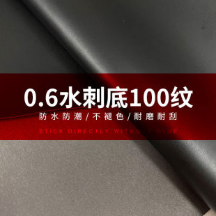 �F؛���l7P�h��0.6mmˮ��100�y��PUᘼy���b���֙C�����ϏS��ֱ�N