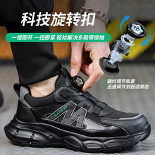 2025�羳͸���p��ڱ�Ь�з��ҷ��̴��^���ļ���ȫЬ����Ь�ܰ��^