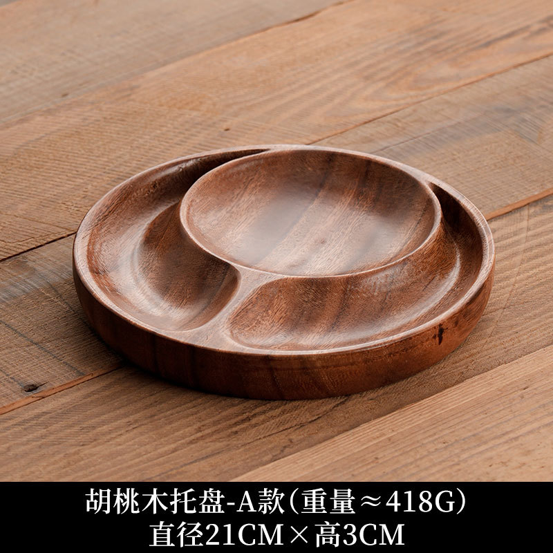 Plato de frutas secas de nuez, plato de refrigerios, plato de madera sólida, caja de almacenamiento, bandeja doméstica comercial de Amazon