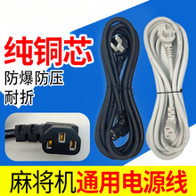 �錢�C�Դ���Ӵּ��L�Դ���錢�C����Դ��ȫ�~���錢�C��ͨ��