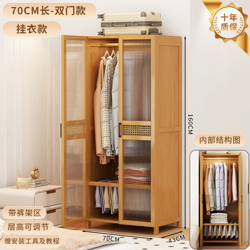 70cm 길이의 옷걸이형 - 10년 보증