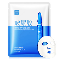 SenaNa High-Hydrating Essence Repairing Mask: A lightweight, breathable, and refreshing moisturizing mask for intense hydration and skin care.
