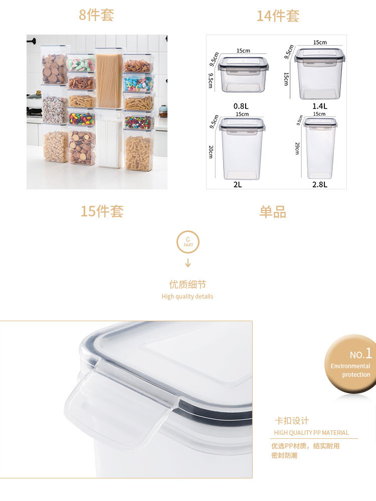 图片_11