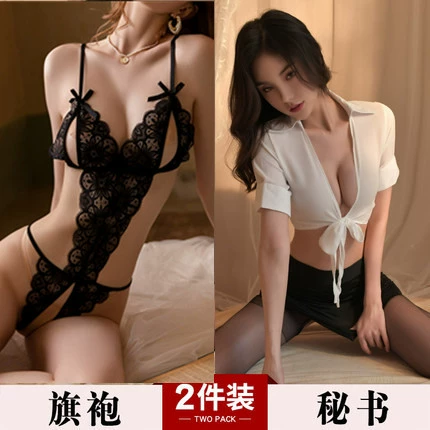 Sexy пижама, нижнее белье, эротический комплект