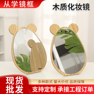 ľ�|���y�R��ͨ�ɐ�С�������R�ӌW��������ۯB������y�R���l