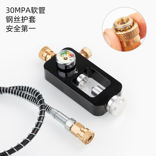 Flower basket head, diving oxygen cylinder, inflation valve, scuba adapter, large bottle to small bottle gas filling valve, cross-border supply